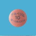 Daiichi Sankyo Launches Four New Generic Drugs Through Its Daiichi ...