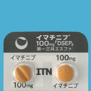 Daiichi Sankyo Launches New Generic Drugs Through Its Daiichi Sankyo ...